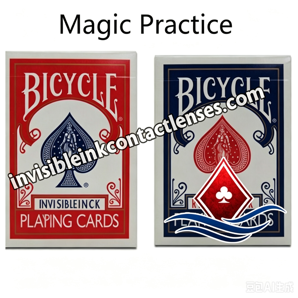 Deck marcado final de bicicleta para mágico